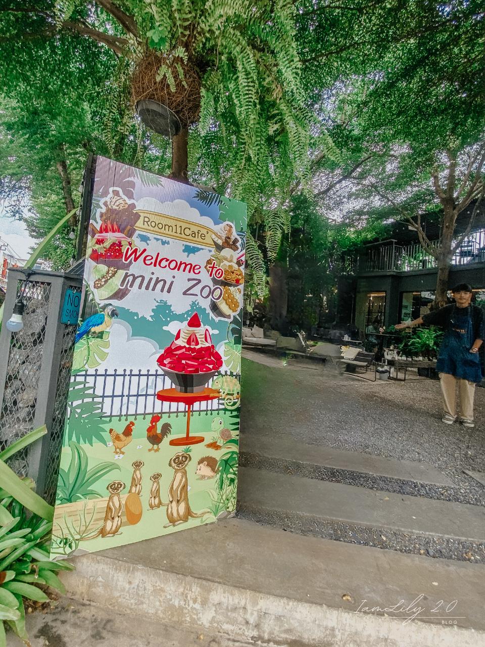 [曼谷•咖啡] Room11 Cafe’ 親子慢遊網美咖啡店+迷你動物園，機場旁遠離人群的輕生活 @IamLily 2.0