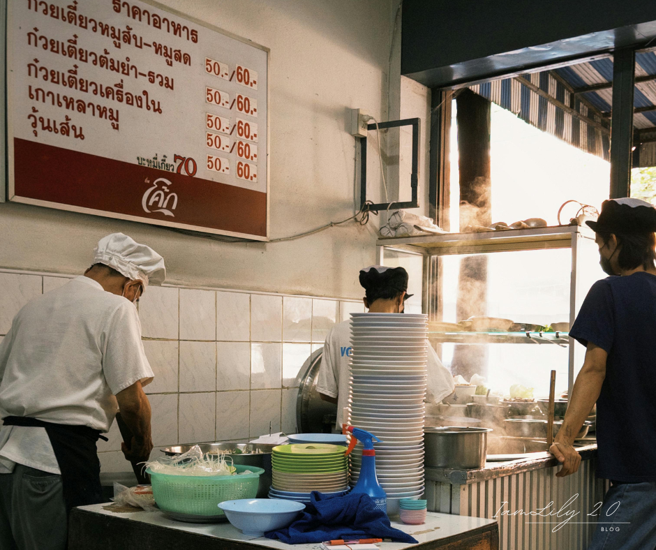 當台灣單月只剩 6,523 個新生兒，我在泰國看到另一個現實 @IamLily2.0 | 曼谷移居與 AI 創作